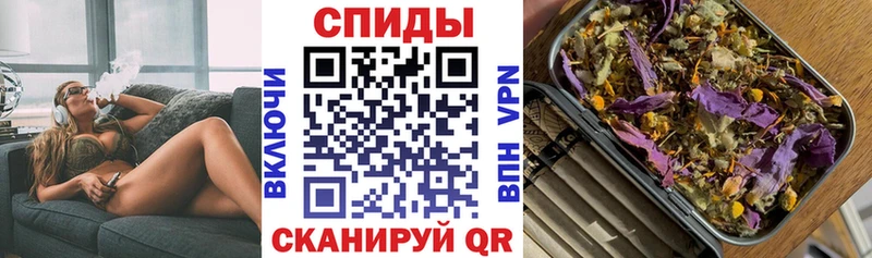 Бутират GHB  Себеж 