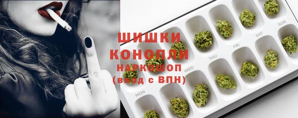 тгк Верхнеуральск