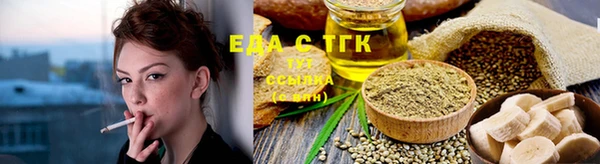 кокаин премиум Верхний Тагил