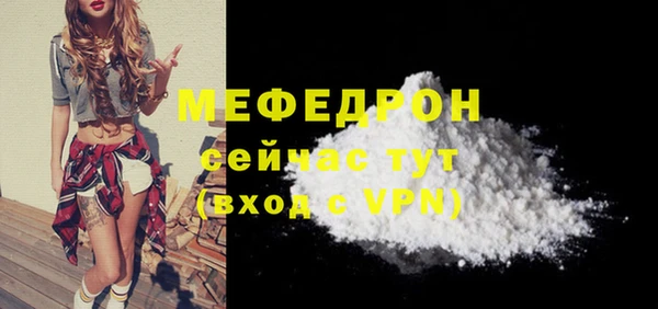 героин Володарск