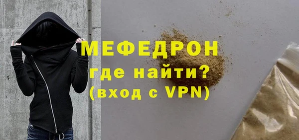героин Володарск