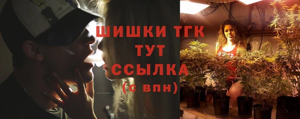 скорость Волоколамск