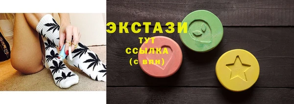 героин Володарск