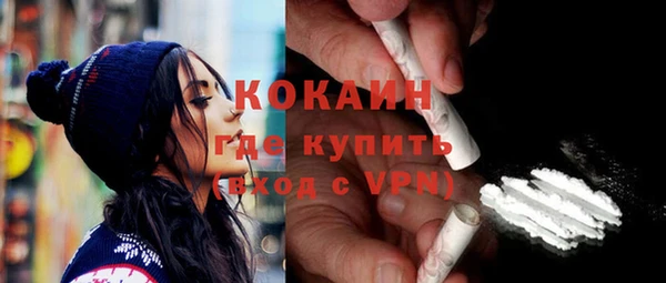 героин Володарск