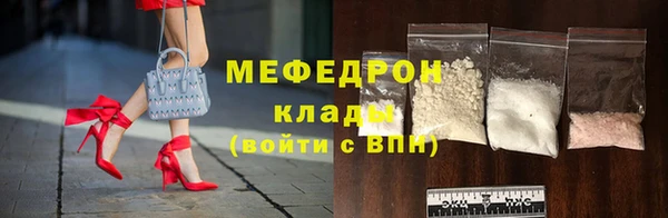 скорость Волоколамск