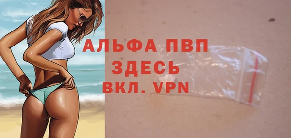 кокаин премиум Верхний Тагил