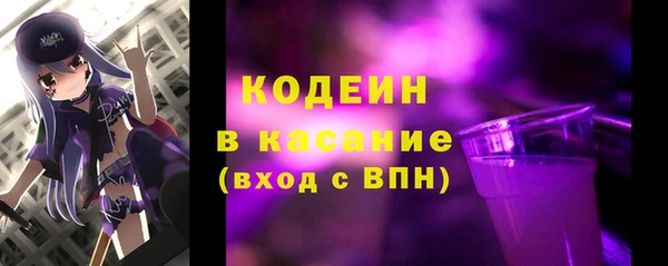 амфетамин Верея