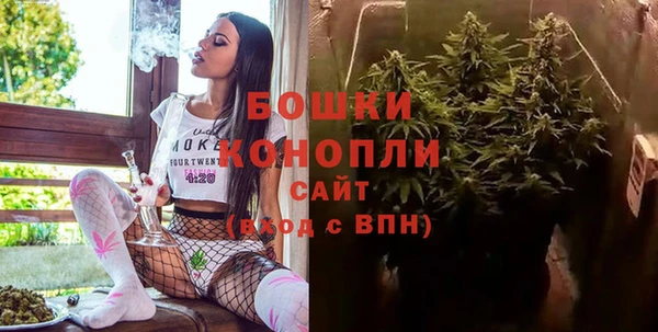 амфетамин Верея