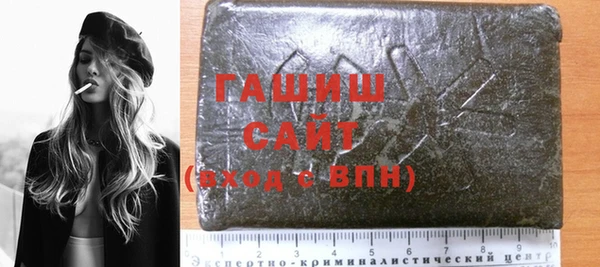 кокаин премиум Верхний Тагил