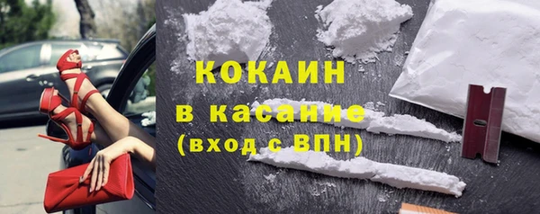 амфетамин Верея