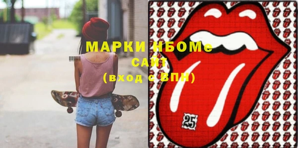 героин Володарск