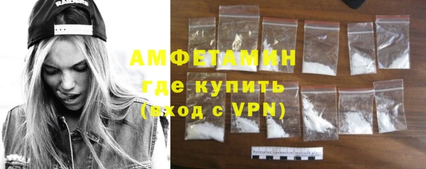 тгк Верхнеуральск