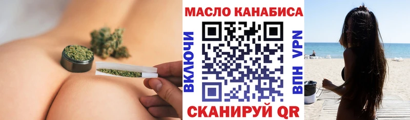 ТГК концентрат  Себеж 
